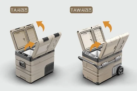 알피쿨 TA35, TA45 자세히 알아보기
