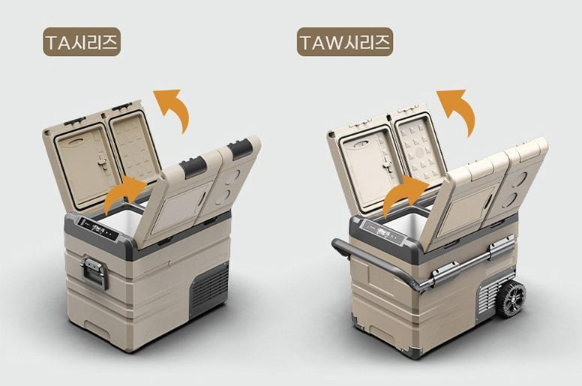 알피쿨 TAW55 자세히 알아보기