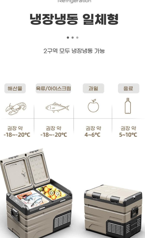 알피쿨 TAW55 자세히 알아보기