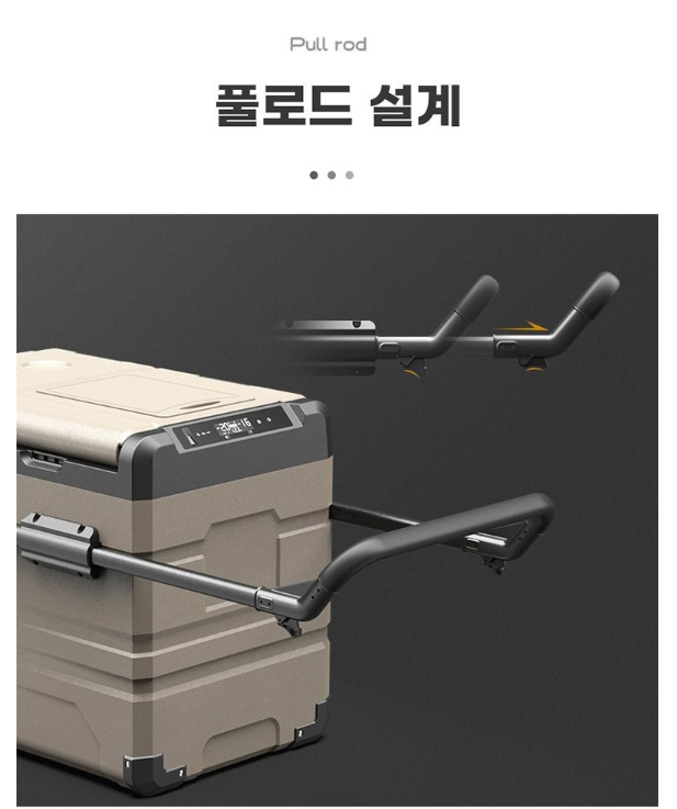 알피쿨 TAW55 자세히 알아보기