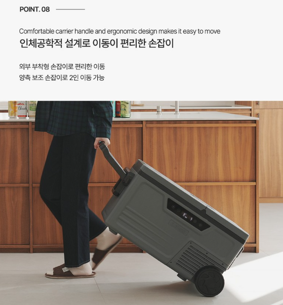 크레모아 프리지2 55L 자세히 알아보기