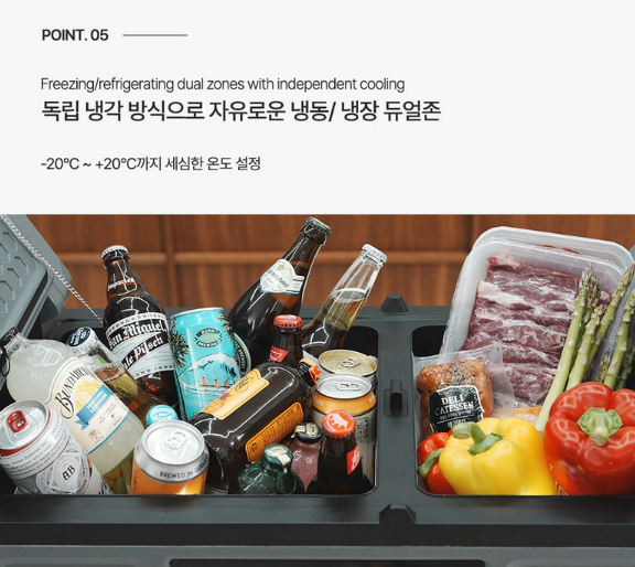 크레모아 프리지2 55L 자세히 알아보기