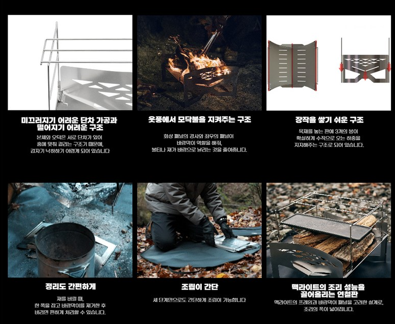 도쿄크래프트 맥라이트2 자세히 알아보기