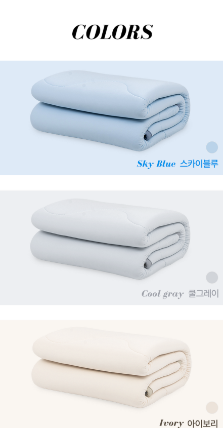 누잠 쿨에어 냉감패드 후기