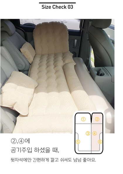 무선 원터치 자동펌프 에어매트 후기