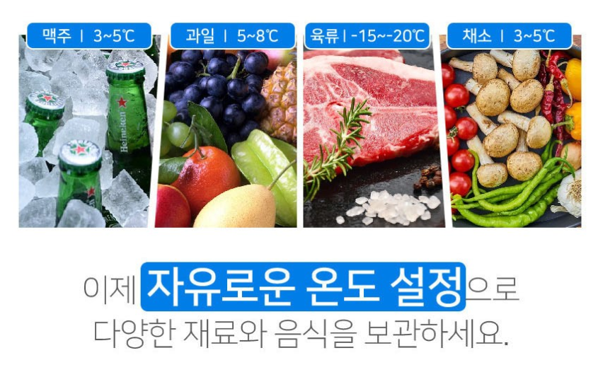 알피쿨 K25 후기